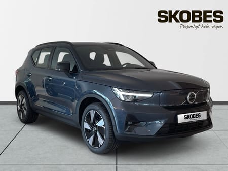Volvo EX40 Single Motor Extended Range