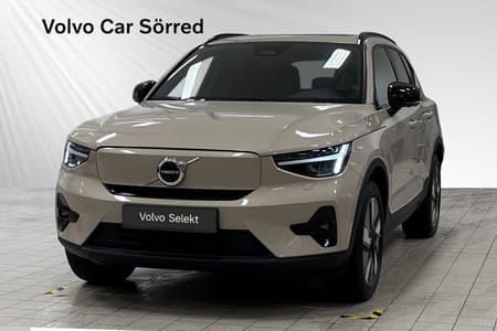 Volvo EX40 Single Motor Plus SE, 360 kamera H&K Panorama glastak