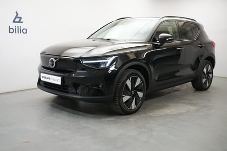 Volvo EX40 Single Motor Extended Range R Plus Edt, HarmanKardon PremiumSound, Navigation