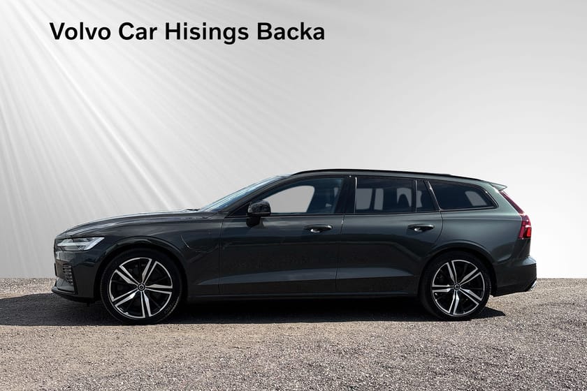 Bild 4 av Volvo V60 Recharge T6 II R-Design Nya Batteriet Dragkrok