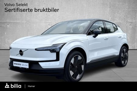 Volvo EX30 Twin Motor Performance VM KAMPANJE/AWD Plus, 428 HK+++
