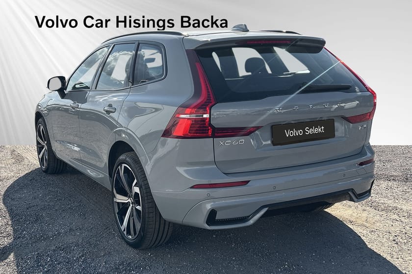 Bild 5 av Volvo XC60 T6 Plus Dark Edition | Pano