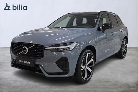 Volvo XC60 Recharge T6 II Ultimate Dark/360Kamera/Panorama/Drag/Navi
