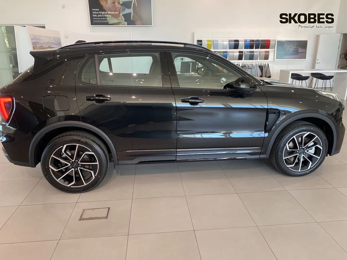 Lynk & Co 01 PHEV