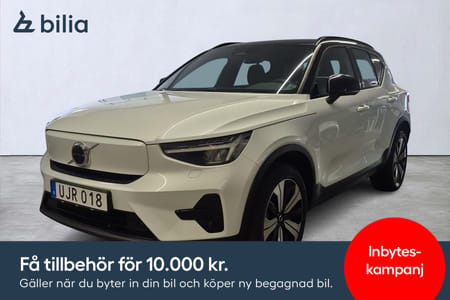 Volvo XC40 Recharge Core. Dragkrok
