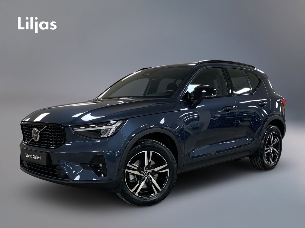 EZY45M – Volvo XC40