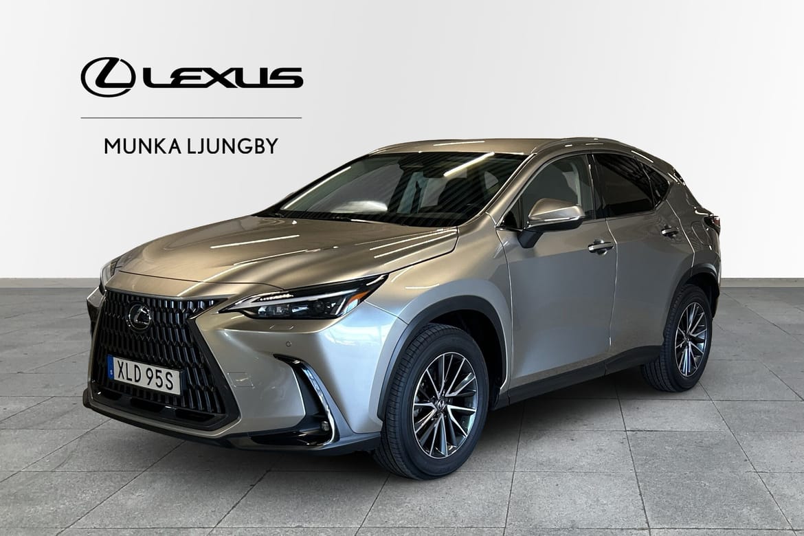 Lexus NX 2023