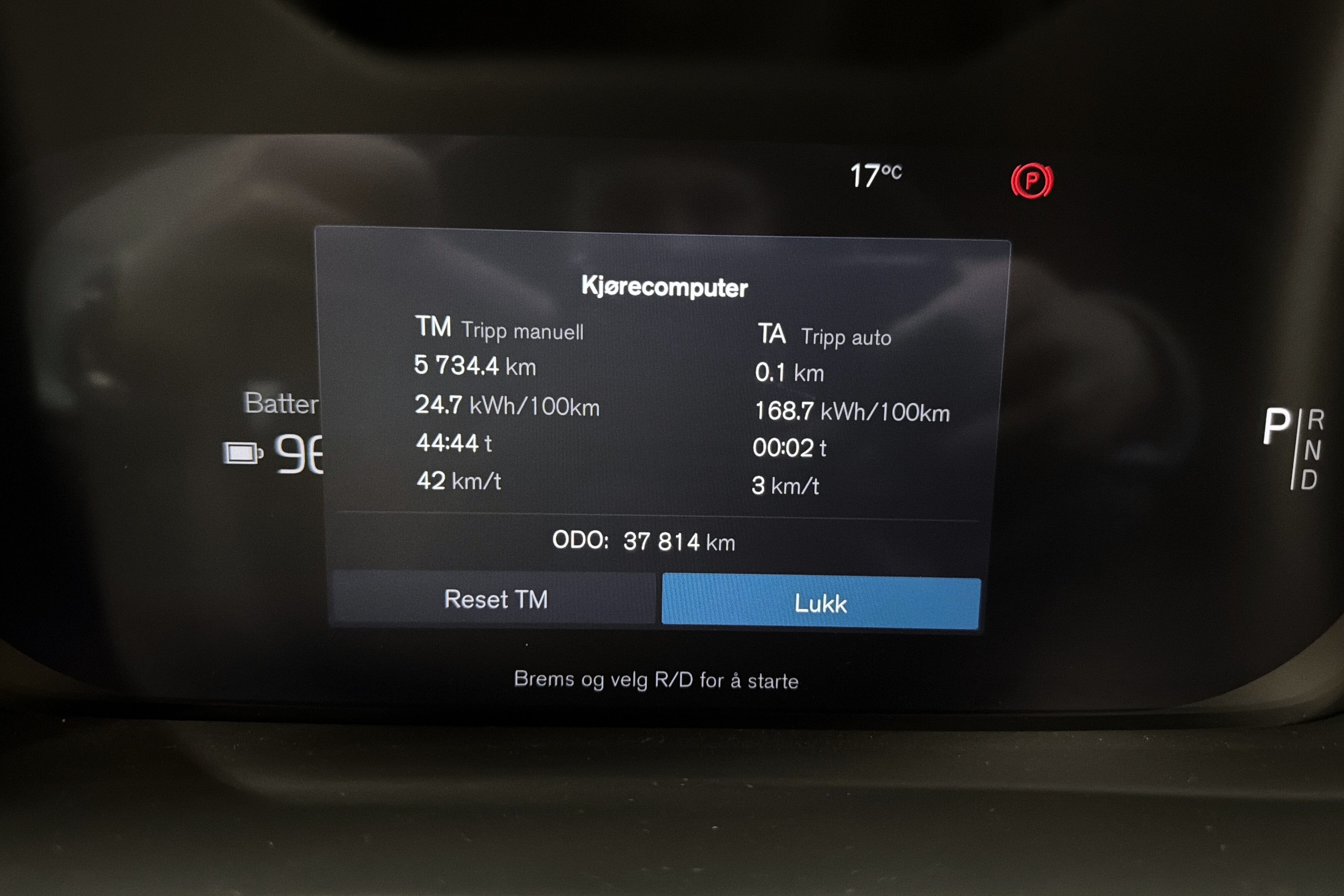 Volvo EX40 Twin Motor Performance bilde 13