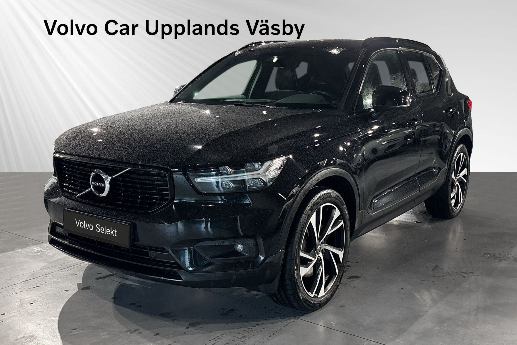 Volvo XC40 211 л.с.