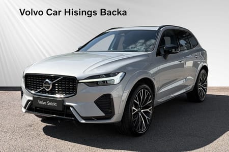 Volvo XC60 Recharge T8 II R-Des ProEdition III | Dragkrok