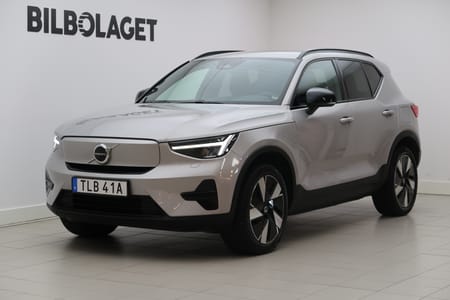 Volvo XC40 Recharge Extended Range