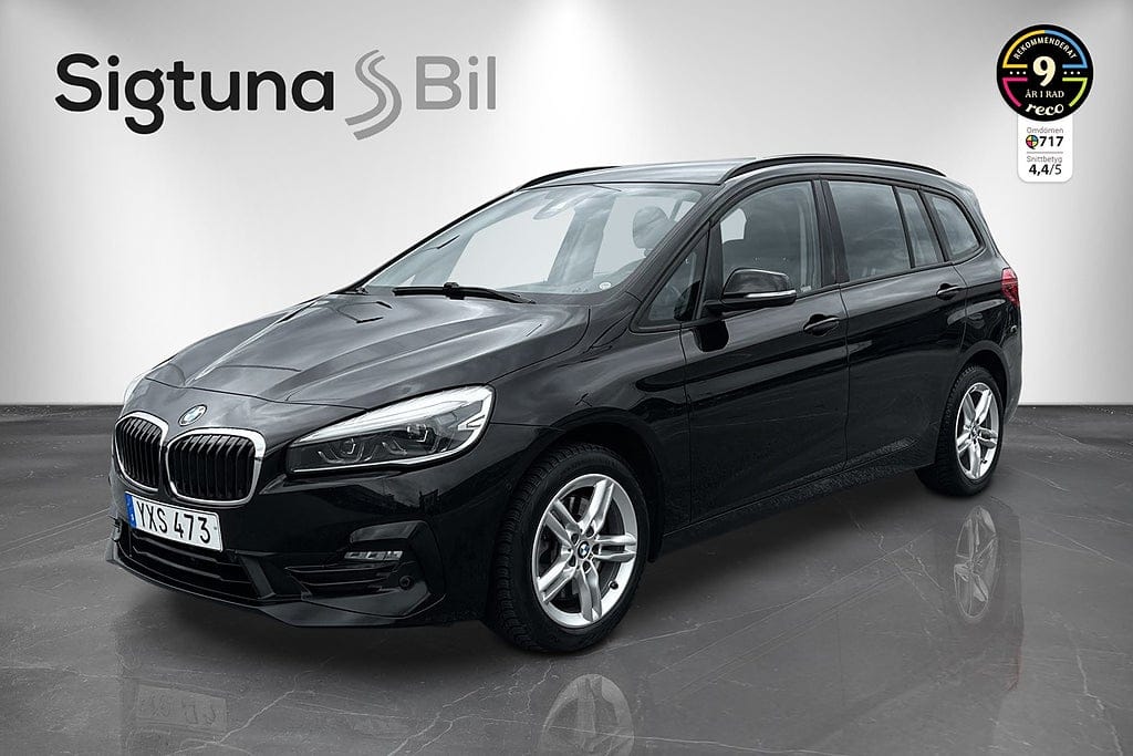 BMW 2 Series Active/Gran Tourer/Gran Coupé 150 л.с.