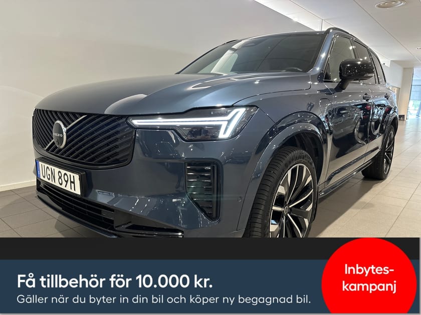 Bild 1 av Volvo XC90 II T8 Ultra Dark / 360 kamera / Panoramatak / Dragkrok / 10 000kr tillbehör /