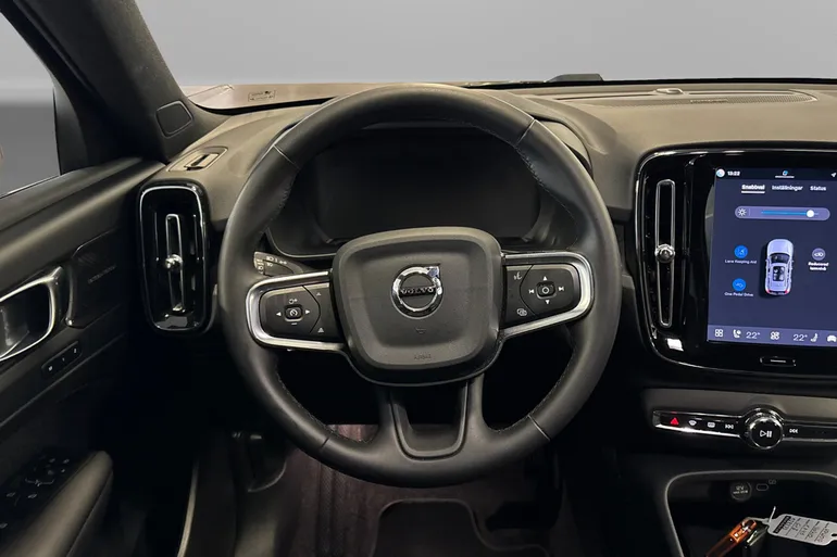 Volvo EX40 Single Motor Extended Range