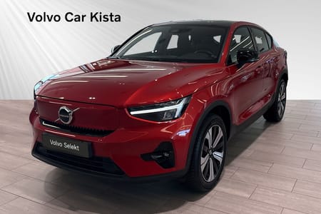 Volvo C40 Recharge Plus Panorama B-Kamera