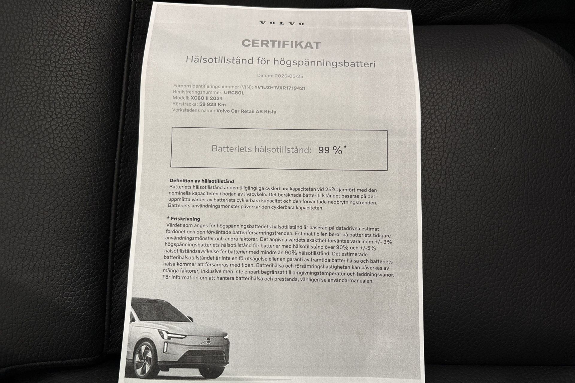 Volvo XC60 Recharge T6 Plus Dark 2024, bild 7/41