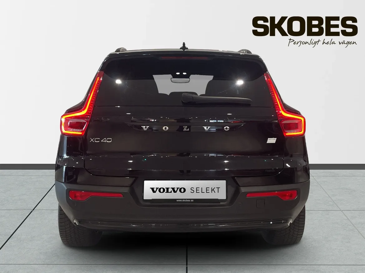 Volvo XC40 Recharge Extended Range