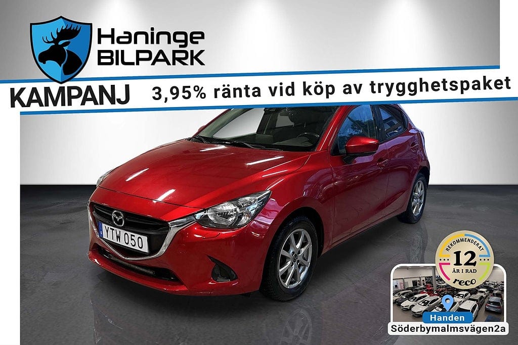 Mazda 2 90 л.с.