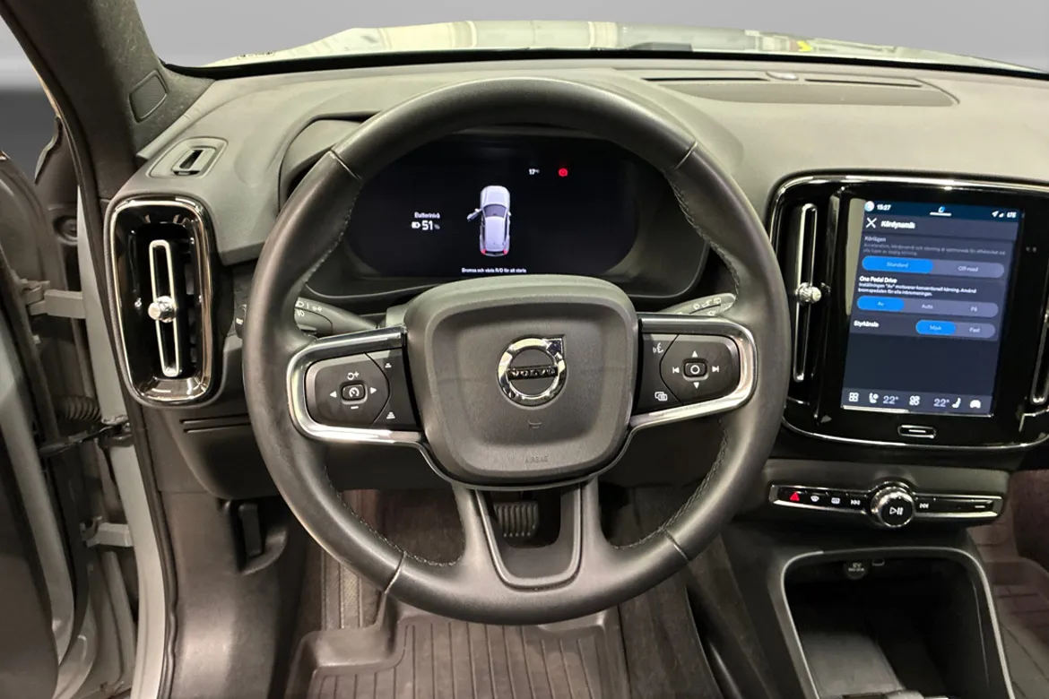 Volvo EX40 Single Motor Extended Range