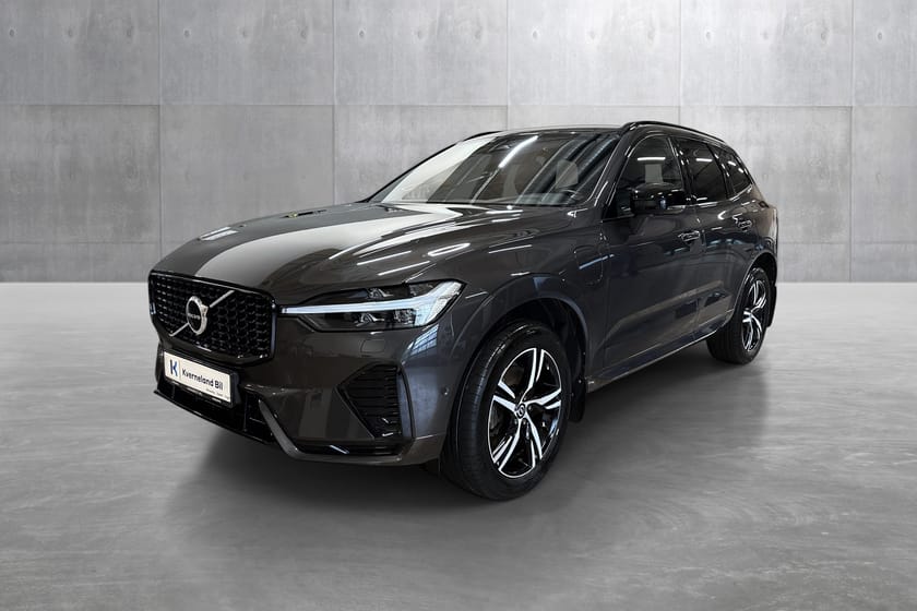 Bilde 2 av Volvo XC60 T6II Long Range 360/Hengerfeste/Panorama