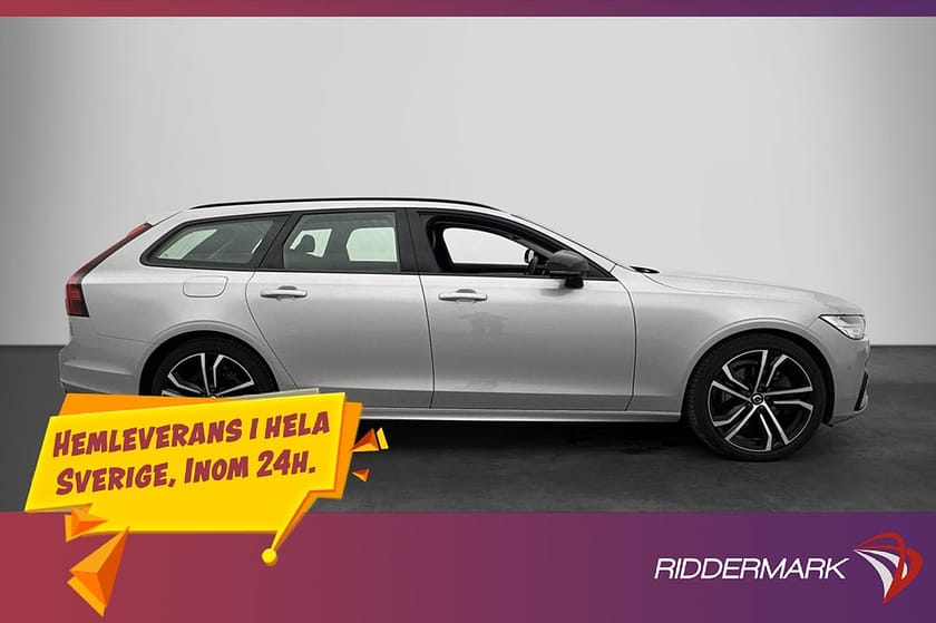 Bild 5 av Volvo V90 Recharge T6 AWD Ultimate Dark Pano H/K Luft MOMS