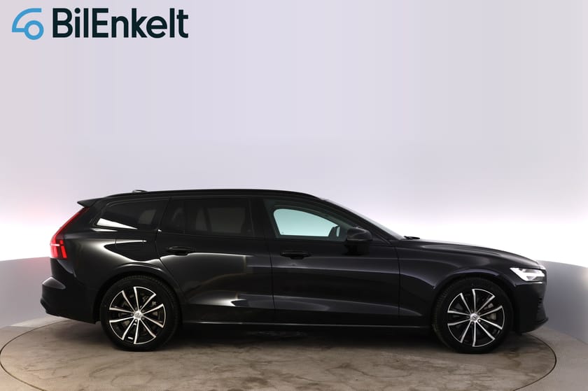Bild 2 av Volvo V60 T6 Plug-in Hybrid Plus Dark Läder Kamera