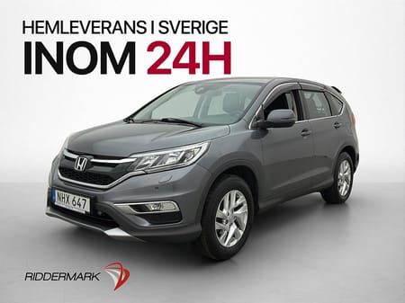 Honda CR-V 2.0 155hk 4WD Elegance Kamera Drag Värmare
