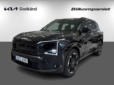 Kia EV5 Long Range