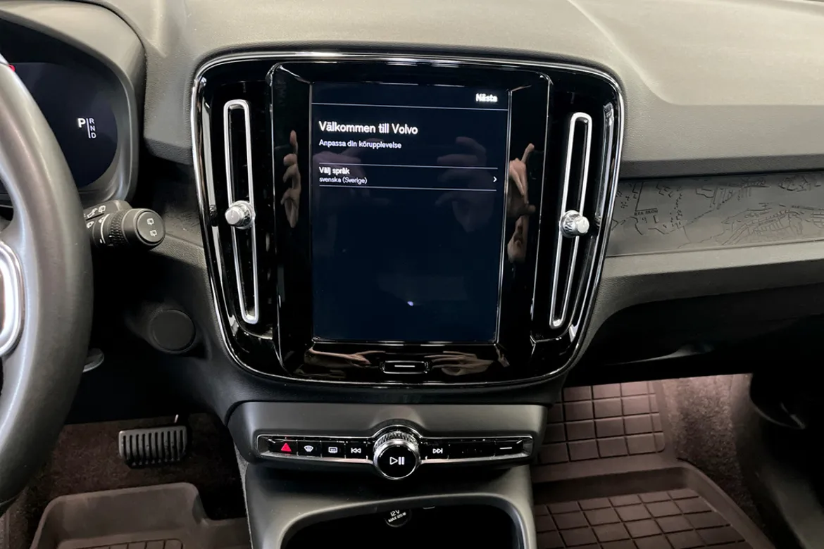 Volvo XC40 Recharge