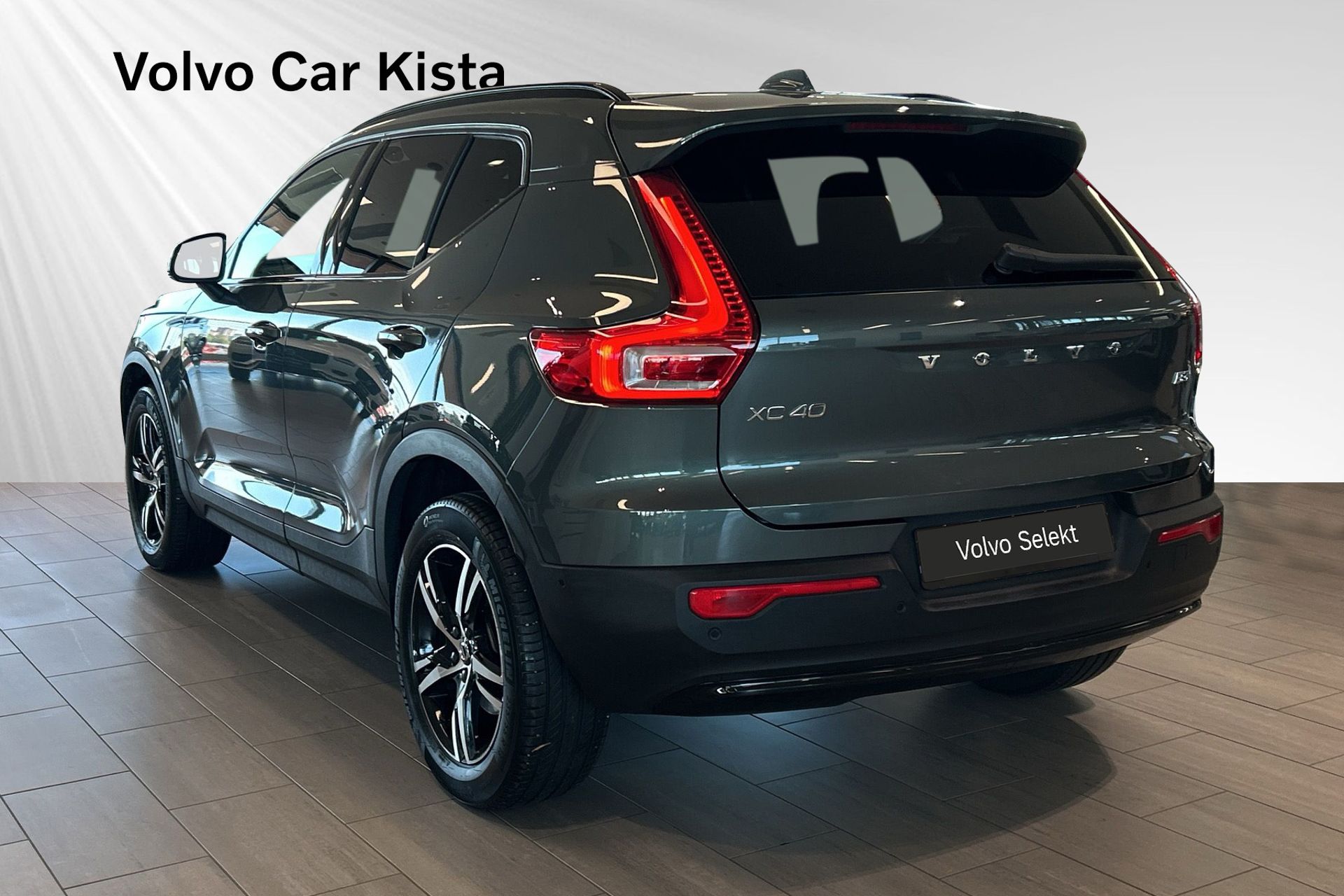 Volvo XC40 2026, photo 4/10