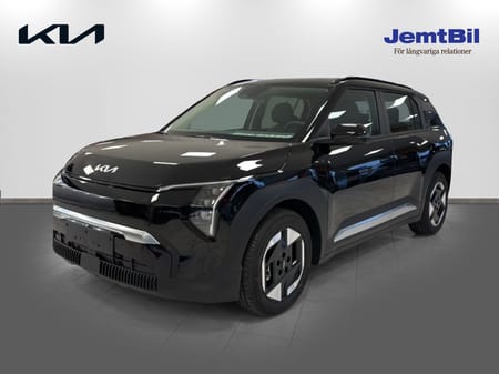 Kia EV3 Long Range