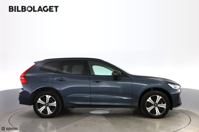 Bild 5 av Volvo XC60 T6 Plus Dark Edition Drag 360kamera