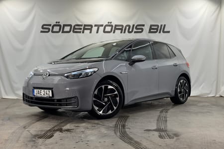 Volkswagen ID.3 Pro Performance