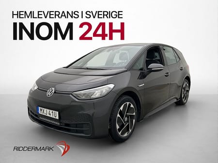 Volkswagen ID.3 Pro Performance