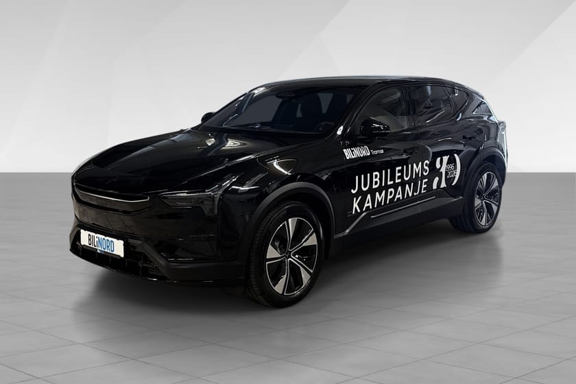 Bilde 3 av Polestar 3 Long Range Dual Motor Luft, B&W, Pixel-ledlys