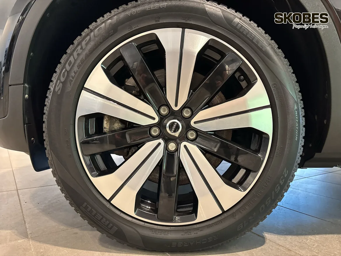 Volvo XC40 Recharge