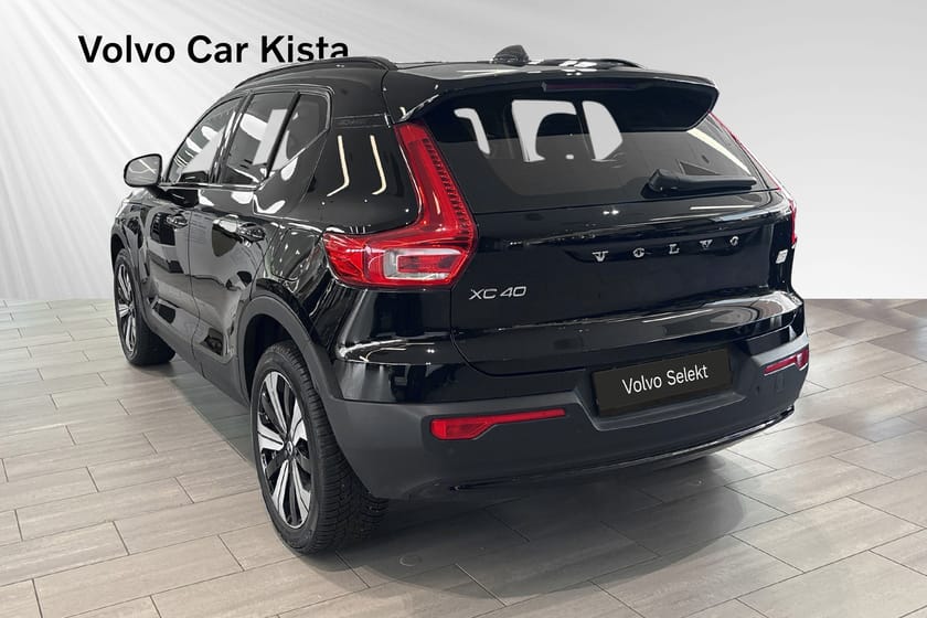 Bild 4 av Volvo XC40 Recharge Twin Plus Drag B-Kamera
