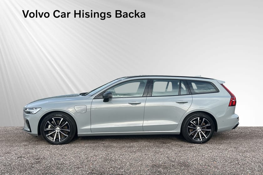 Bild 5 av Volvo V60 T6 Plus Dark Nordic Edition | 0 % Ränta* | HK | Drag | 360 |