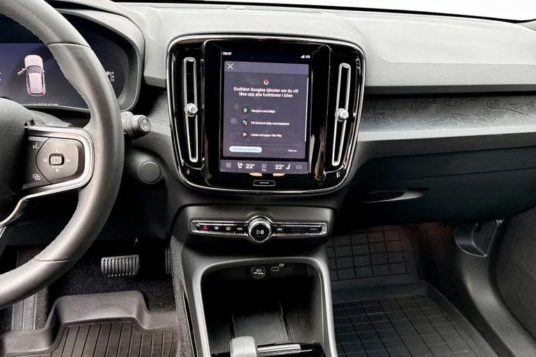 Volvo XC40 Recharge