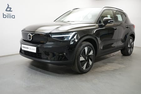 Volvo EX40 Single Motor Extended Range