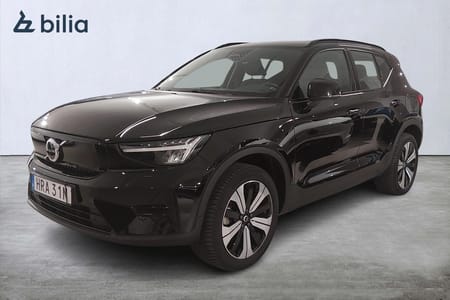 Volvo XC40 Recharge
