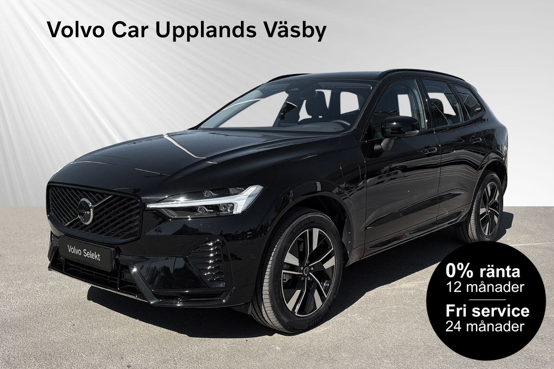 Volvo XC60 350 л.с.