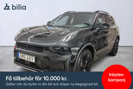 Lynk & Co 01 PHEV More