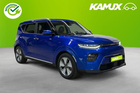 Kia e-Soul Advance Plus GLS 64 kWh, 204k Harmon Kardon, Elstol, Backkamera