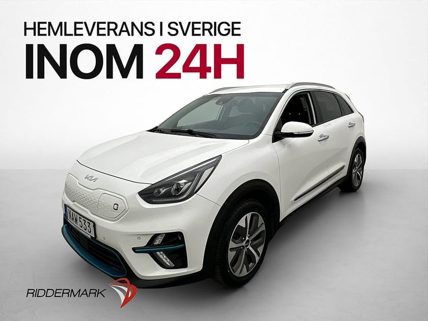 Bild 3 av Kia e-Niro