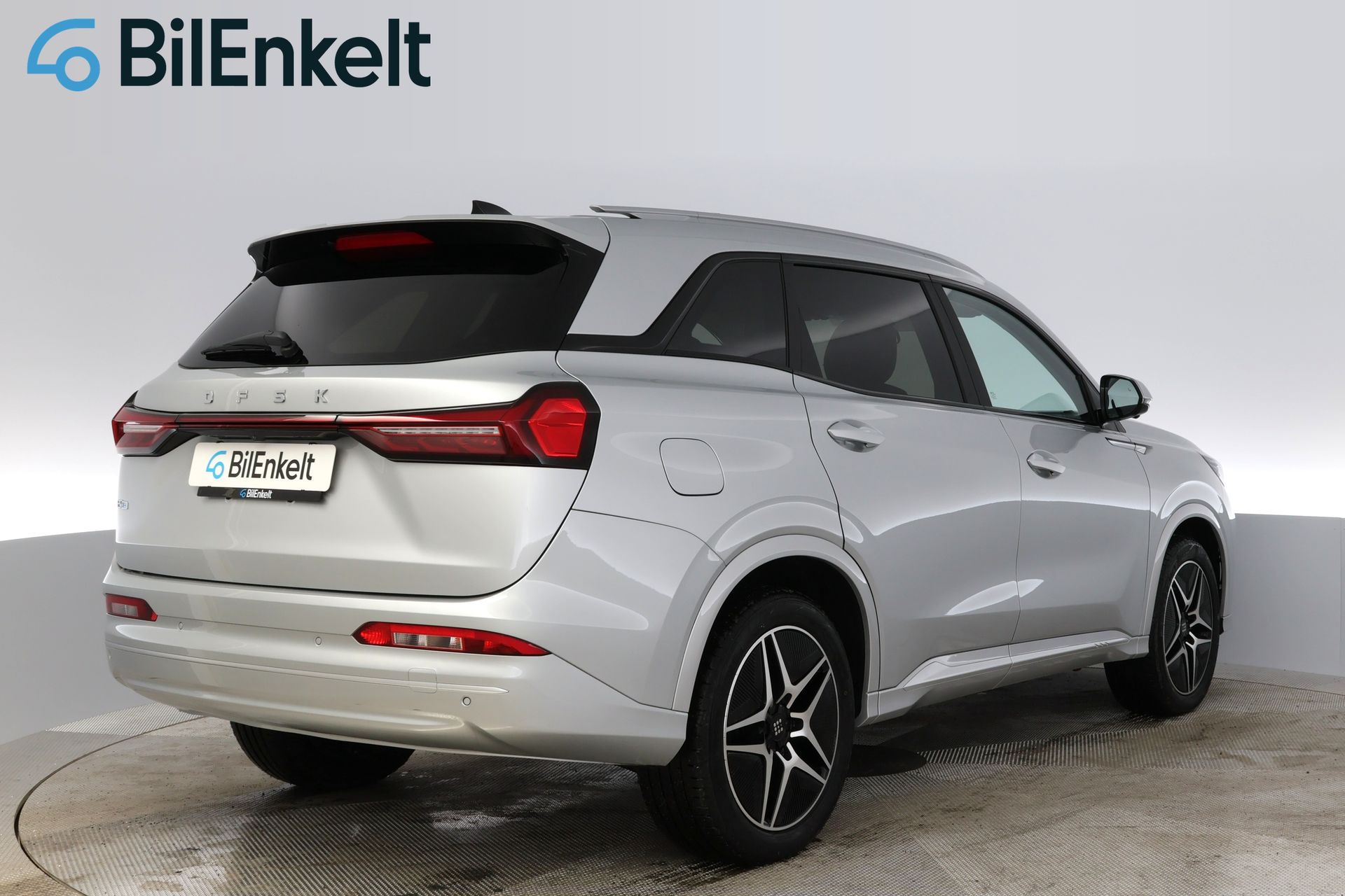 DFSK E5 Plug-in Hybrid 283hk 2024, photo 3/10