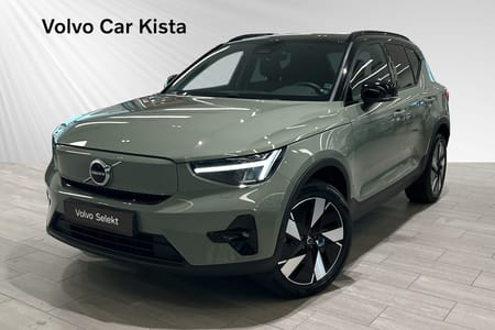 Volvo XC40 Recharge Plus B-Kamera BLIS