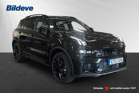 Lynk & Co 01 PHEV More