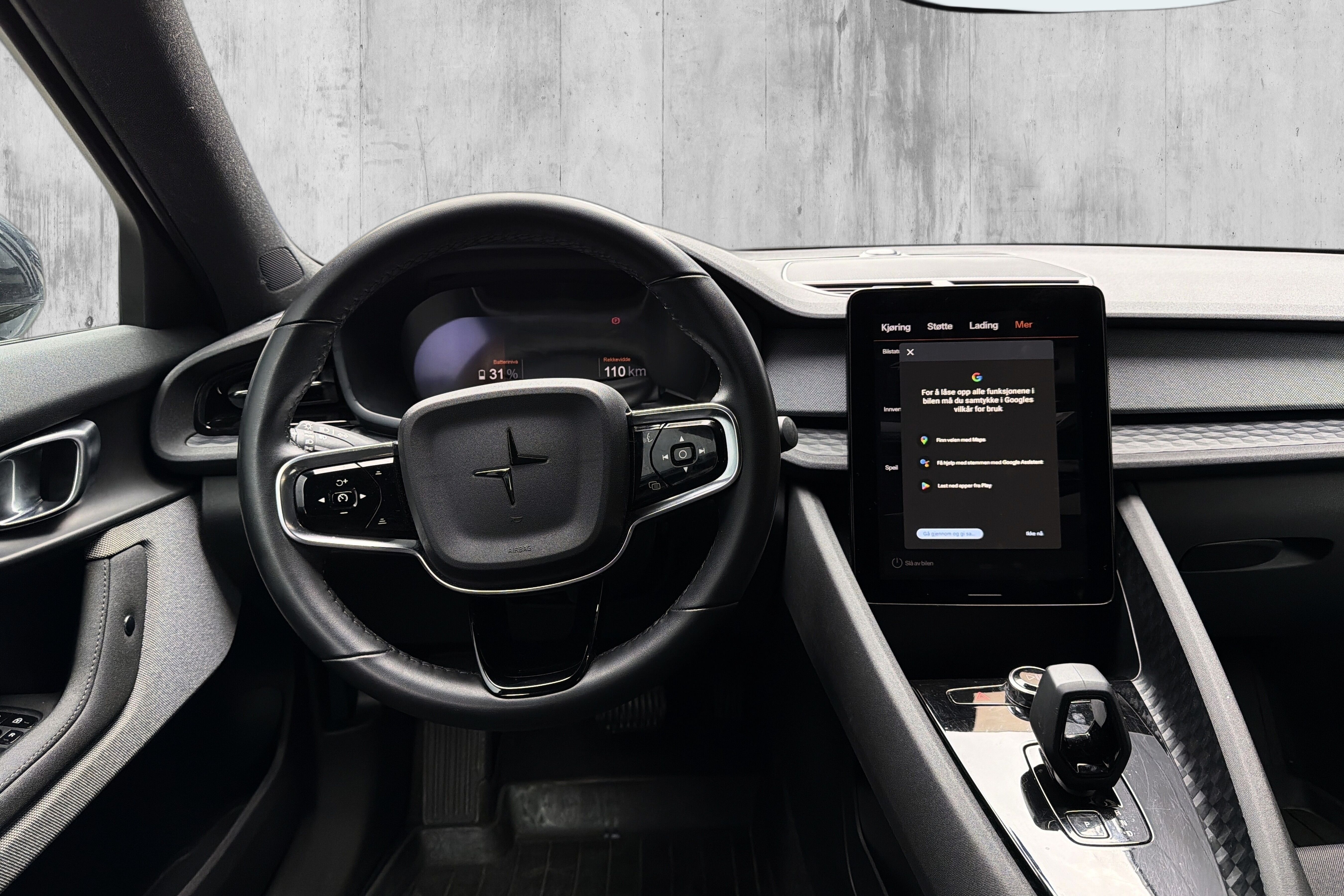 Polestar 2 Long range Dual motor bilde 12