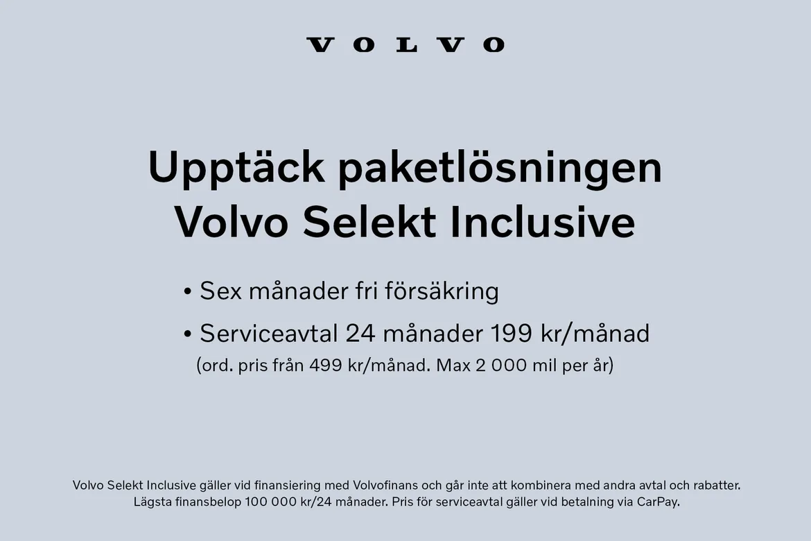 Volvo EX30 Single Motor Extended Range